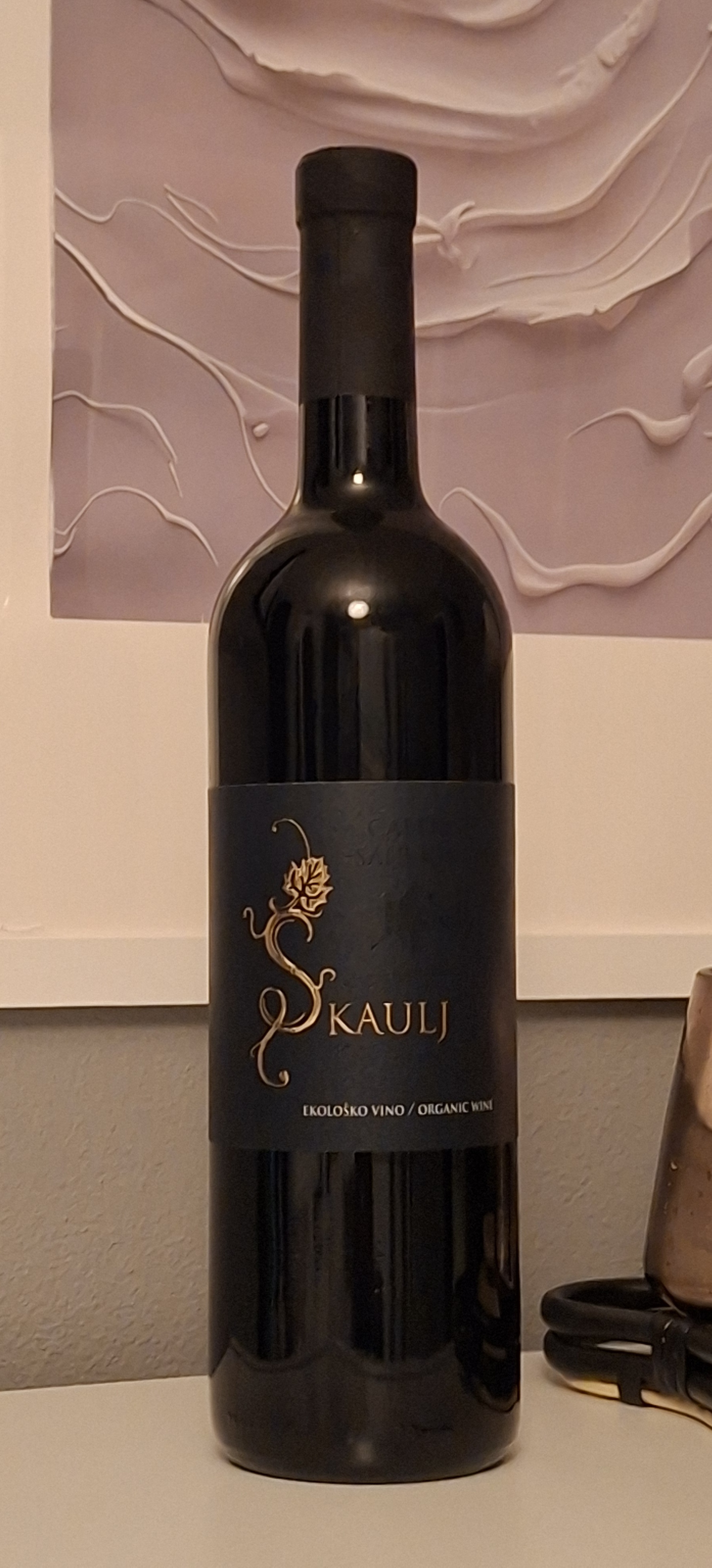 CABERNET SAUVIGNON - Škaulj