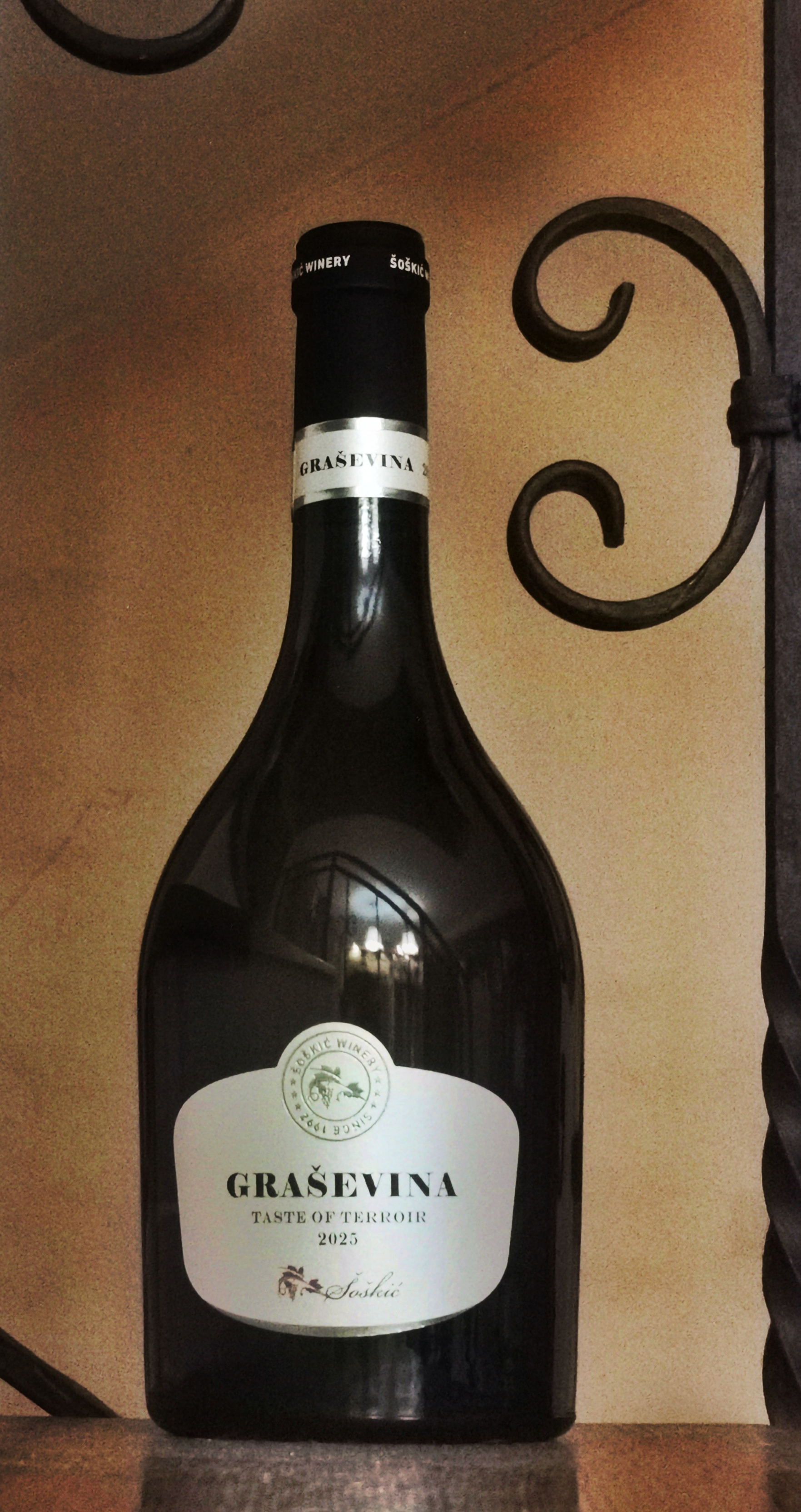 GRAŠEVINA - Šoškić