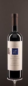 PLAVAC MALI BARRIQUE - Tomić
