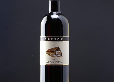 00003najbolja-vina-žigrović.jpg