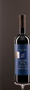 PLAVAC - Tomić