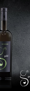 SAUVIGNON BLANC - Vina Galić