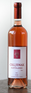 ROSE CRLJENAK KAŠTELANSKI - Vuina
