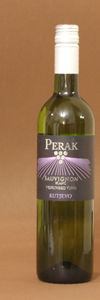 SAUVIGNON BLANC - Perak