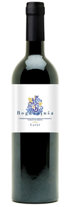 BOGDANJUŠA - Carić